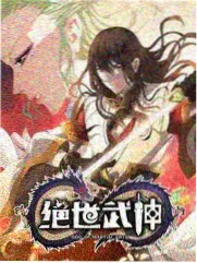 饭桌上的三个人 综艺封面